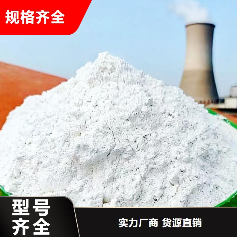 生石灰,灰钙粉供应工厂现货供应