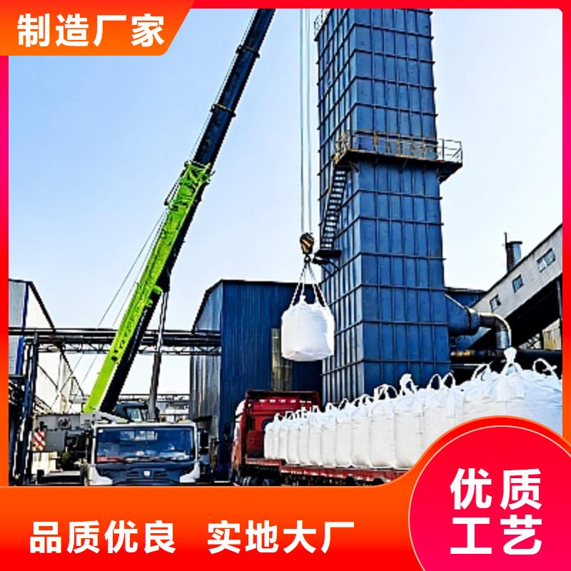 价格行情:高炉烟气脱硫剂