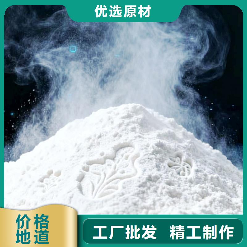 【生石灰-钙基脱硫剂供应采购】