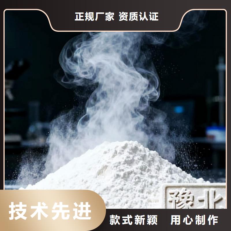 生石灰厂家直销值得选择