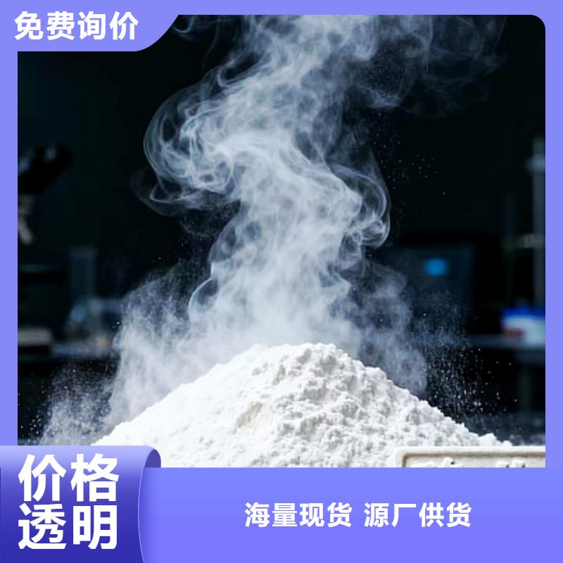 生石灰厂诚信经营