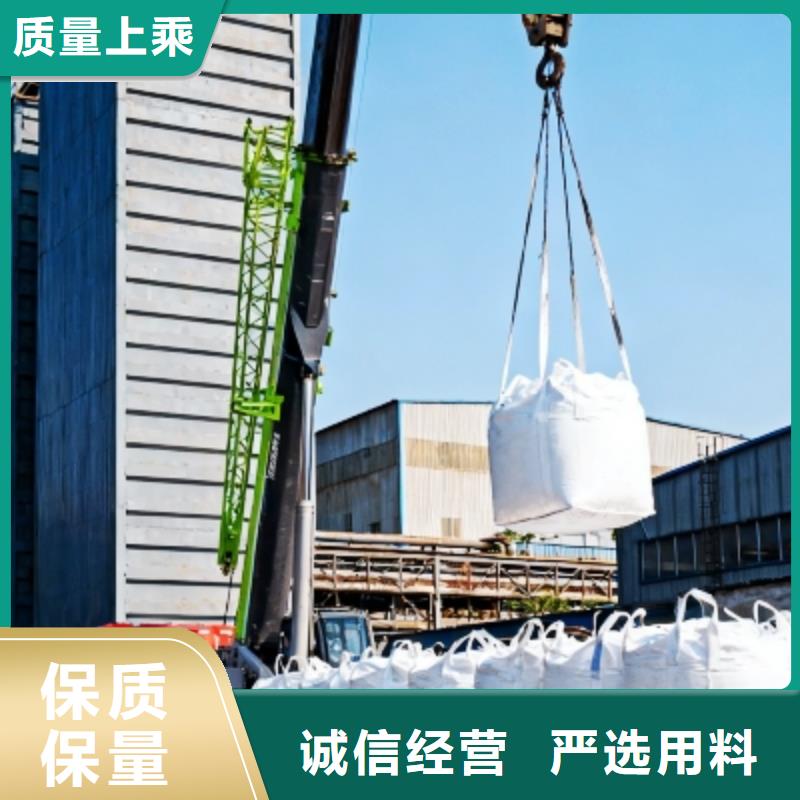 生石灰质量为本