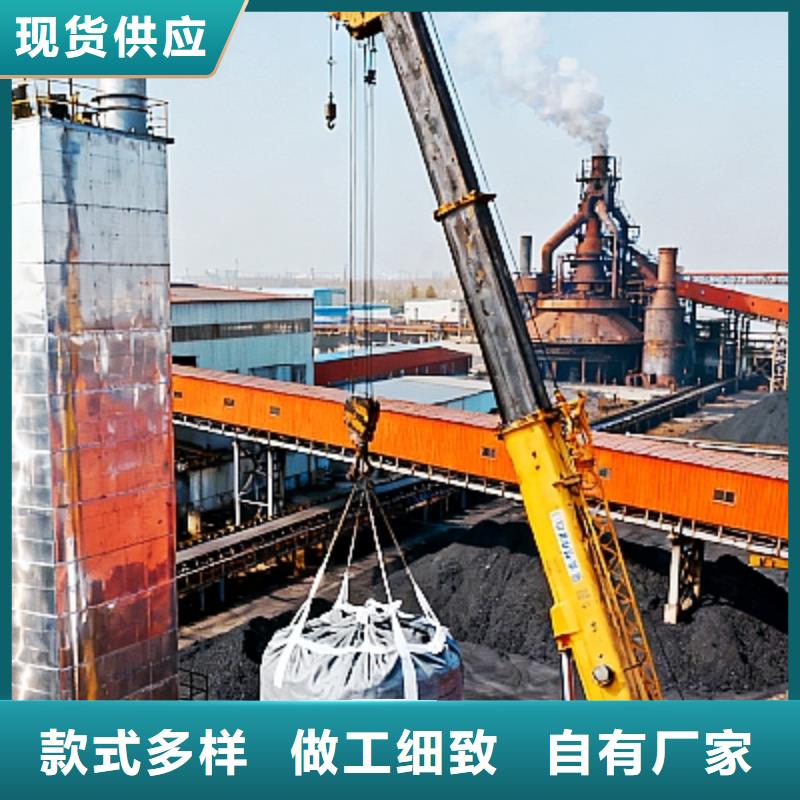 供应批发高炉烟气脱硫剂-省钱