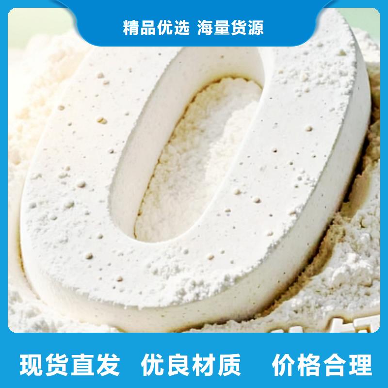 生石灰多年厂家可靠