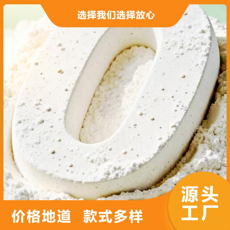 生石灰 钙基脱硫剂定制不额外收费