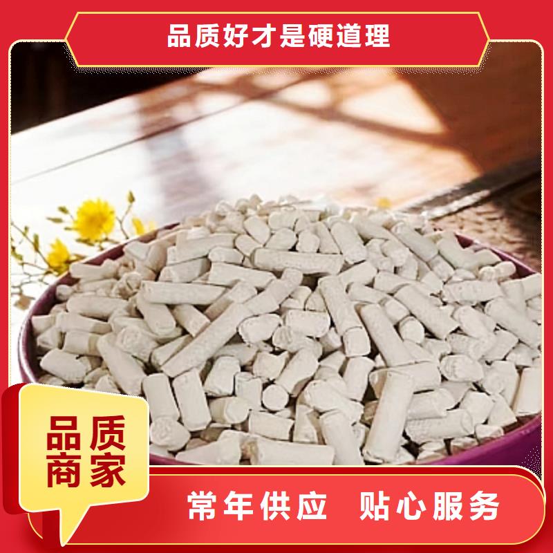 【生石灰-钙基脱硫剂供应采购】