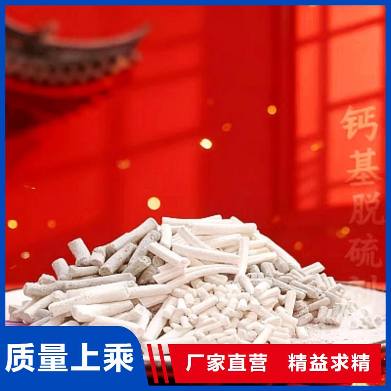 生石灰源厂直销