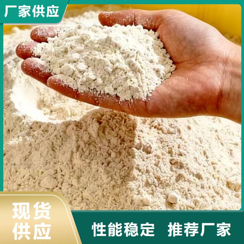 钙基脱硫剂生产基地选择强盛环保