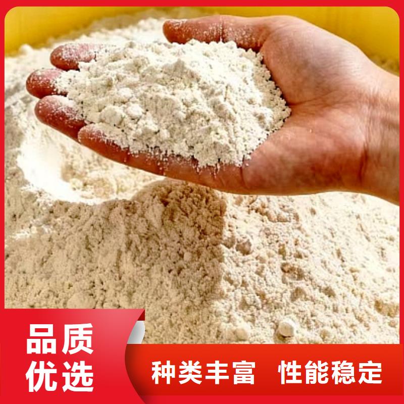 焦化脱硫剂销售厂家