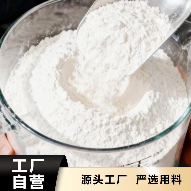 定做焦炉烟气脱硫剂、优质焦炉烟气脱硫剂厂家