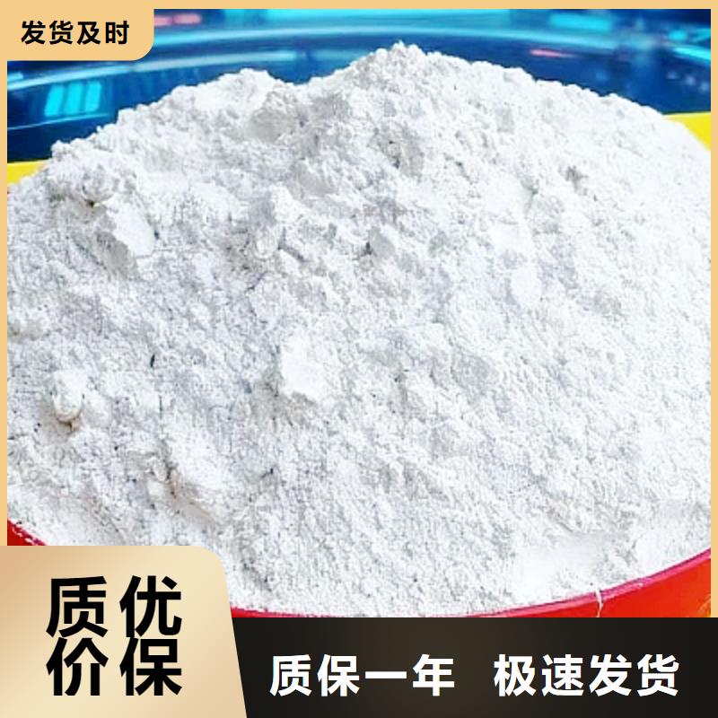 新闻：脱硫剂生产厂家