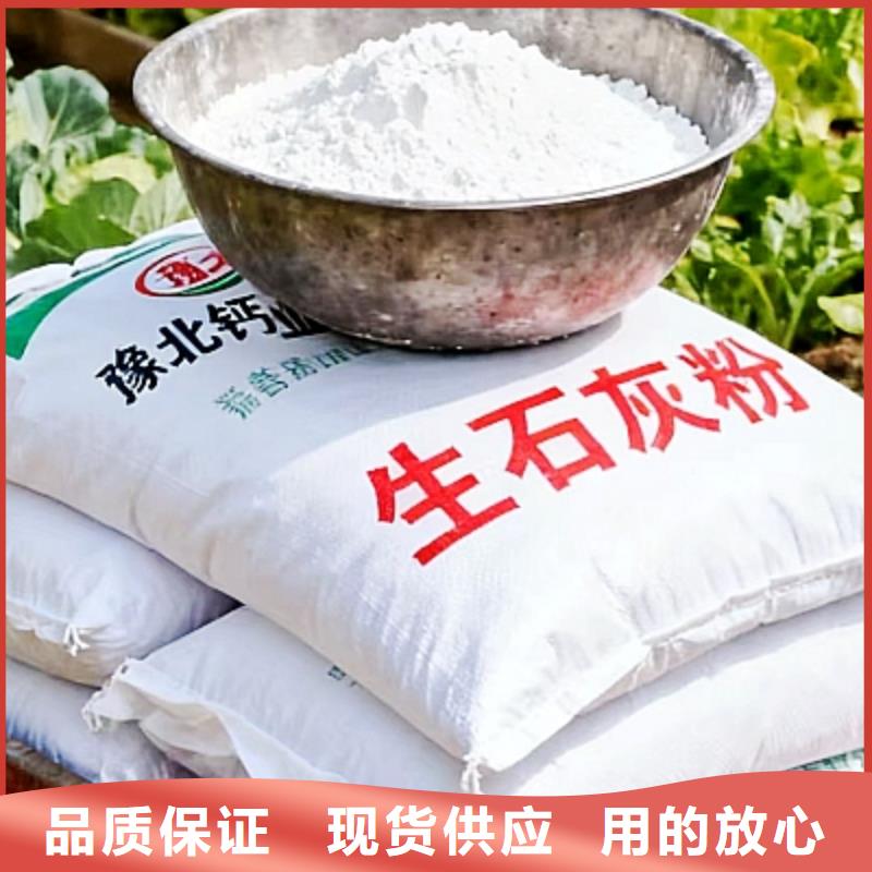 钙基脱硫剂的功效与作用实力厂家焦炉烟气脱硫剂用