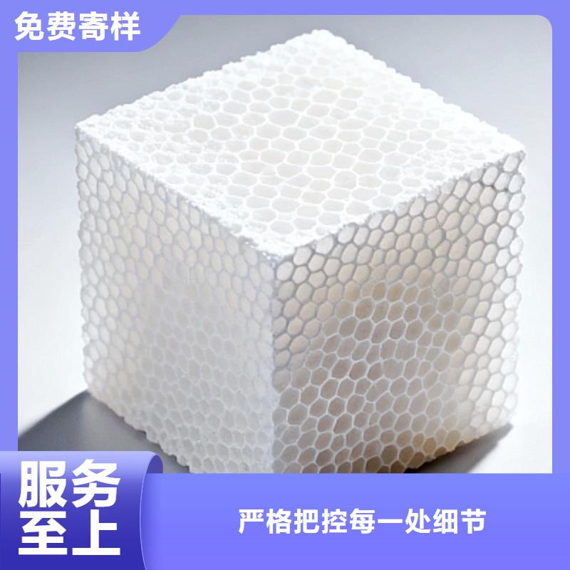 生石灰用心服务