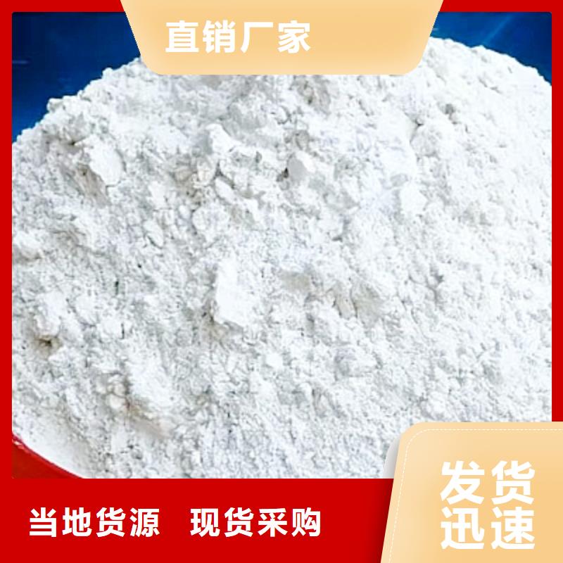 生石灰 白灰块匠心工艺