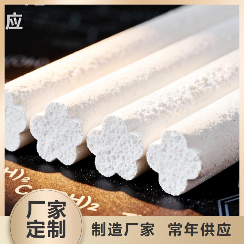 焦化脱硫剂销售厂家