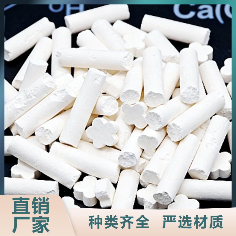 生石灰海量货源