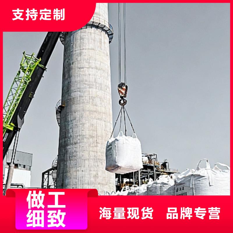 生石灰厂诚信经营