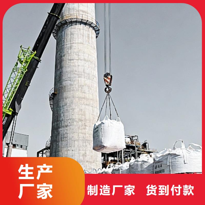 生石灰精心选材