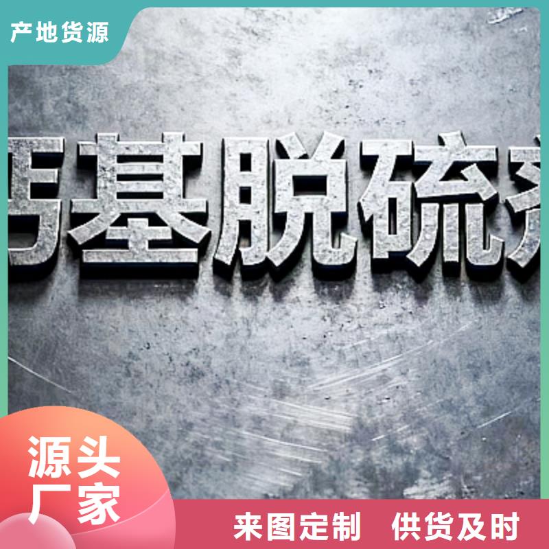 生石灰多年厂家可靠