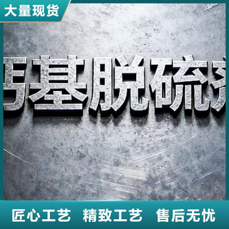 生石灰保质保量