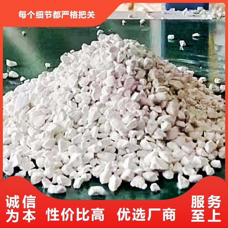 脱硫剂随时发货快