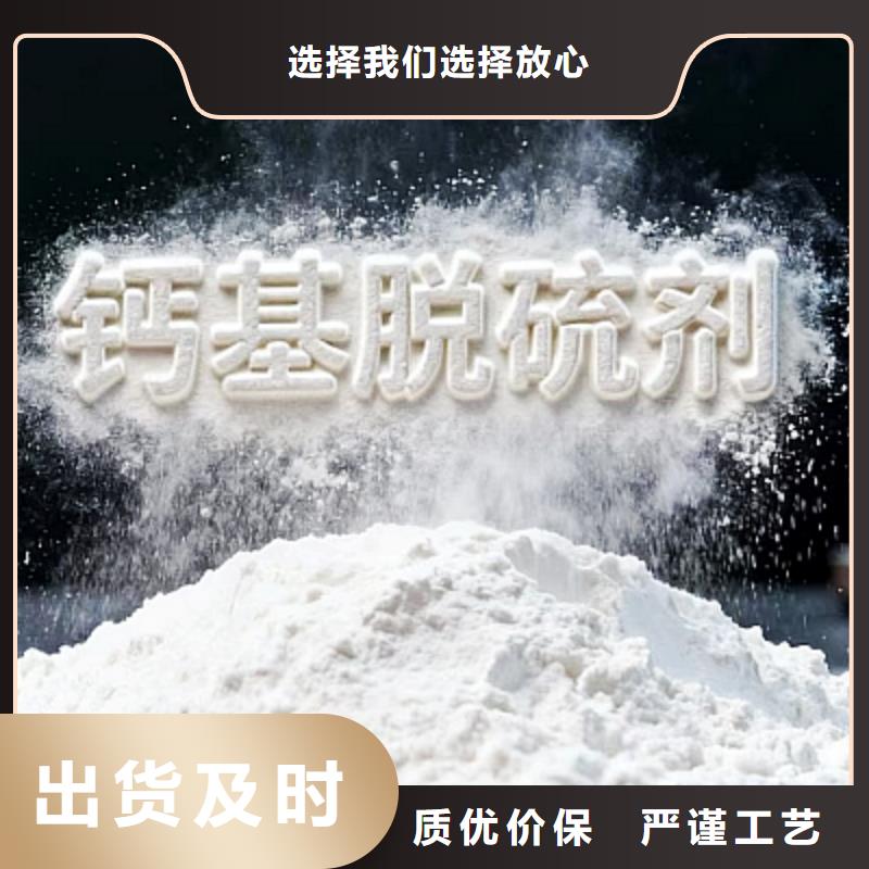 生石灰库存量大