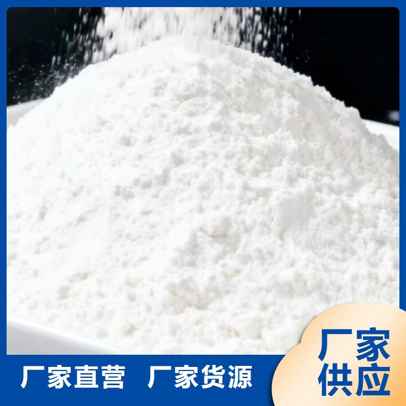 生石灰好产品有口碑