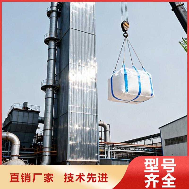 长期供应高比表脱硫剂