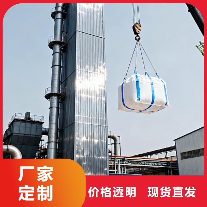 垃圾焚烧脱硫剂多年生产经验