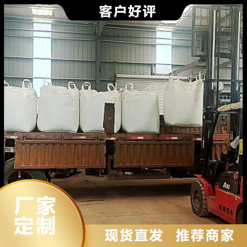 生石灰颜色尺寸款式定制