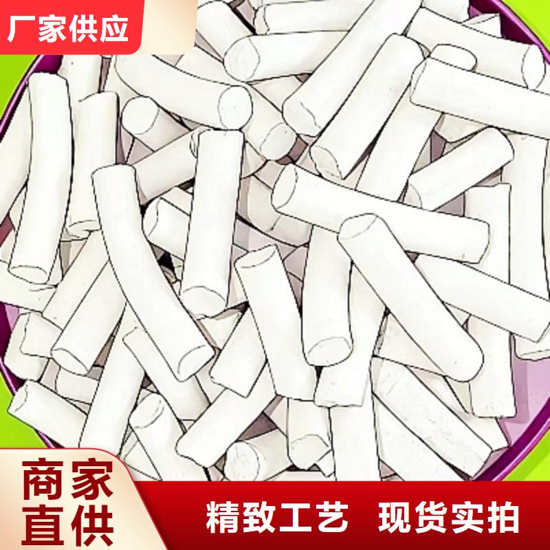 生石灰干法脱硫剂型号全价格低