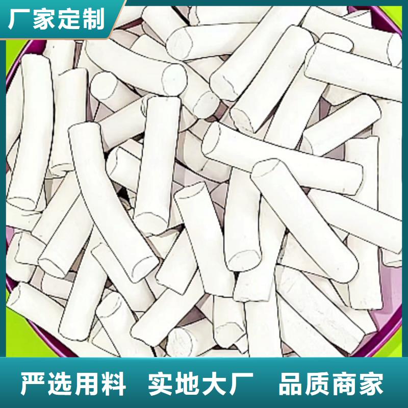 生石灰货真价实