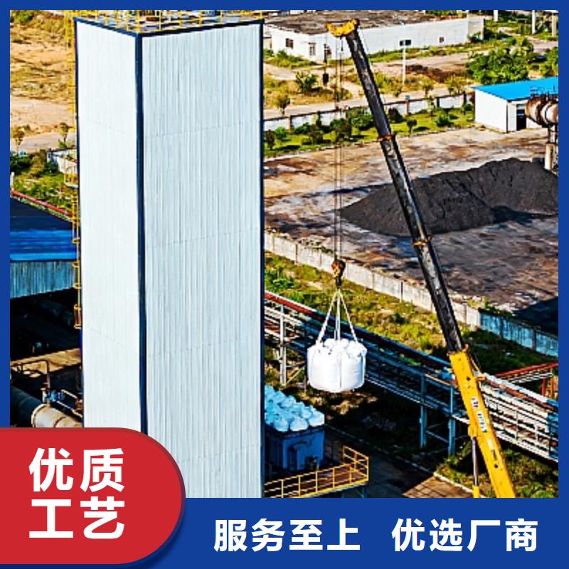 生石灰厂家直销值得选择