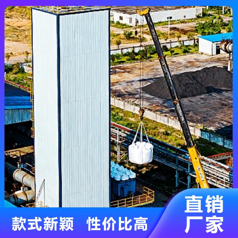 生石灰精选优质材料