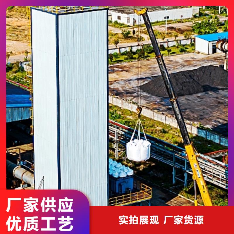 生石灰型号齐全