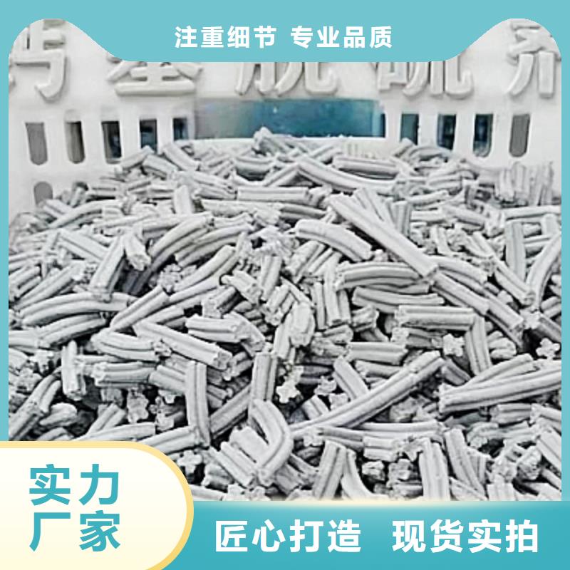 脱硫脱硝催化剂销售选择强盛环保