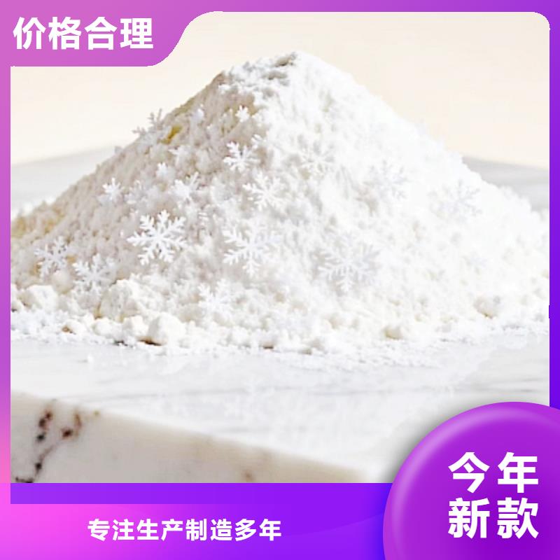 专业销售脱硫剂-口碑好