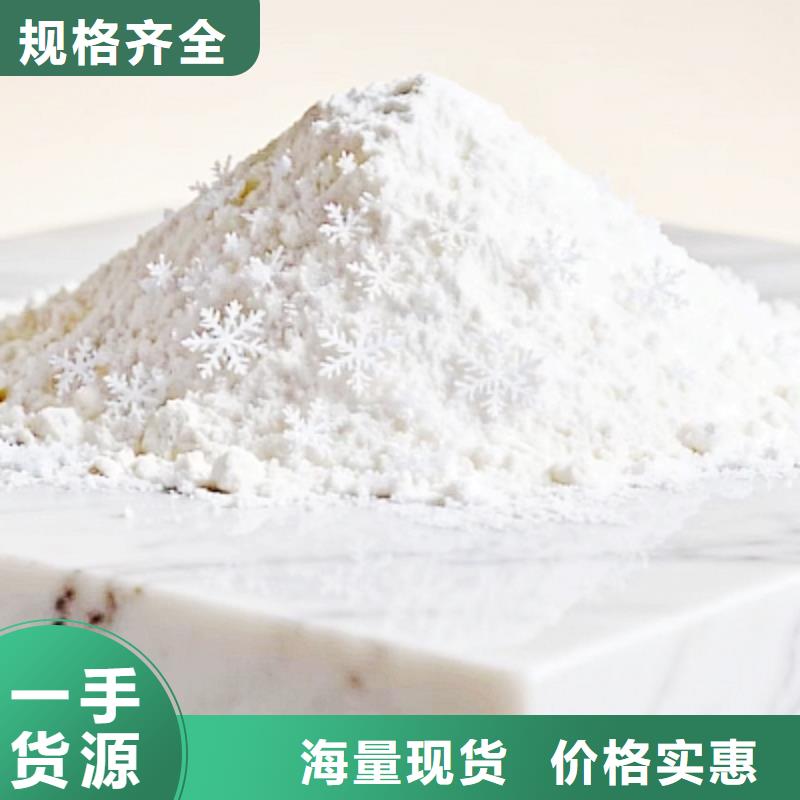 生石灰现货快速采购