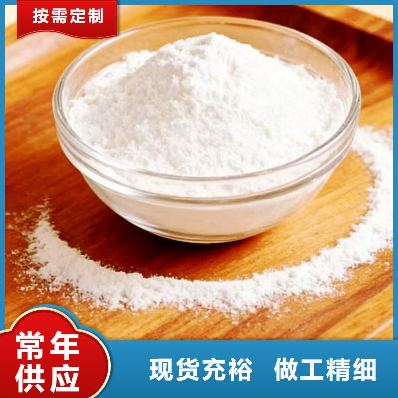 脱硫脱硝催化剂销售选择强盛环保