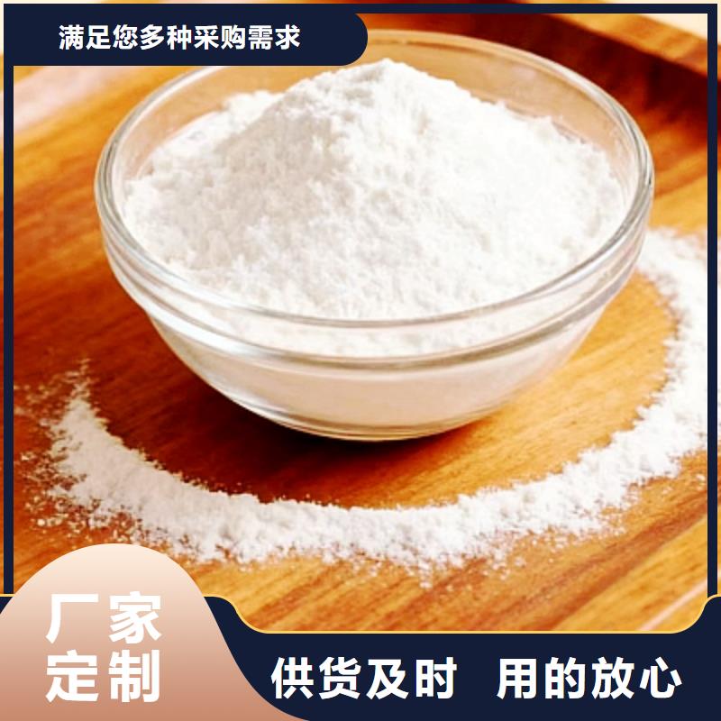 生石灰库存量大