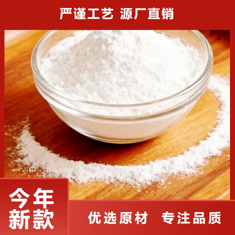 生石灰厂诚信经营