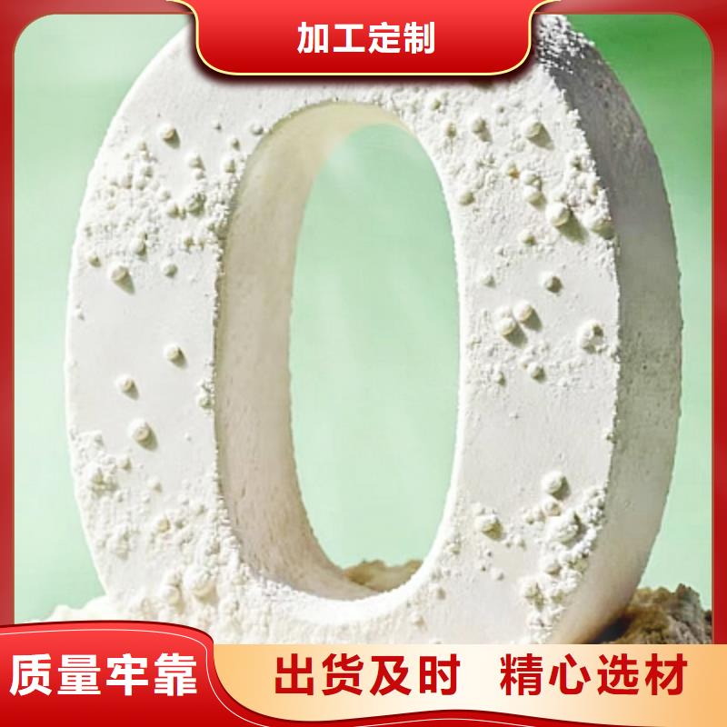 钙基脱硫剂诚信厂家-品质保障