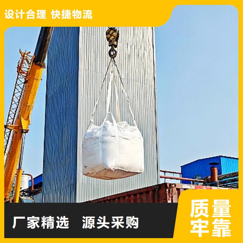 【图】钙基脱硫剂厂家批发