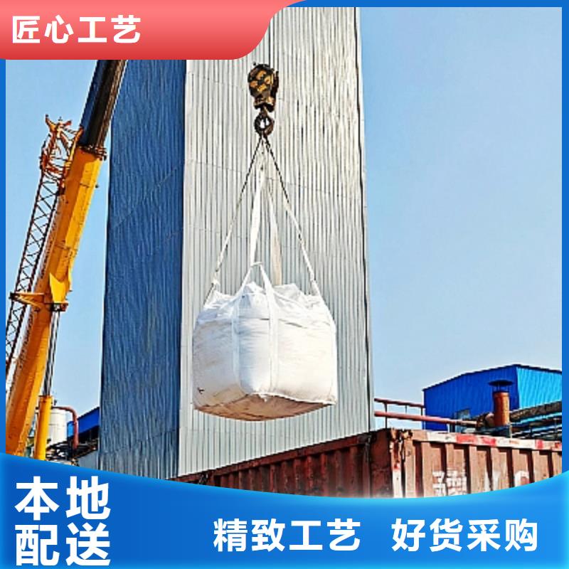 生石灰品类齐全