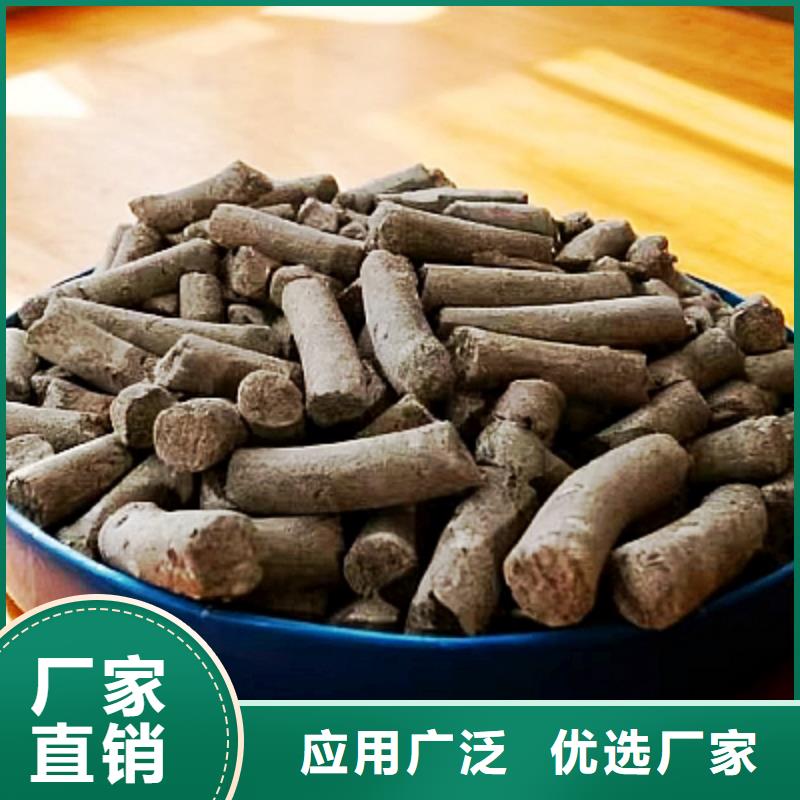 垃圾焚烧脱硫剂可按需定制