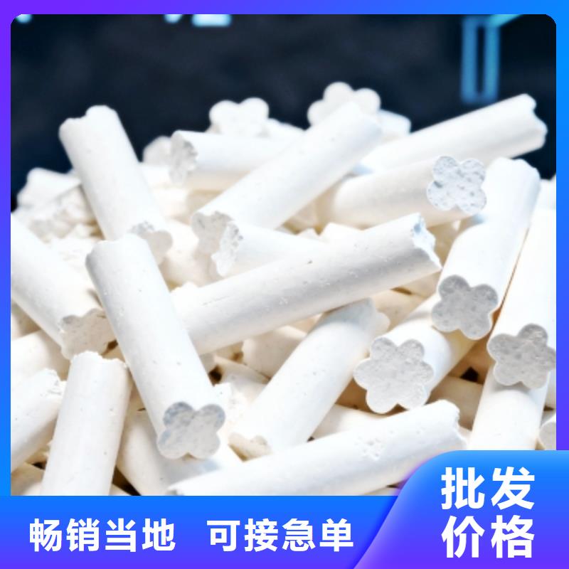 供应铁水脱硫剂的批发商