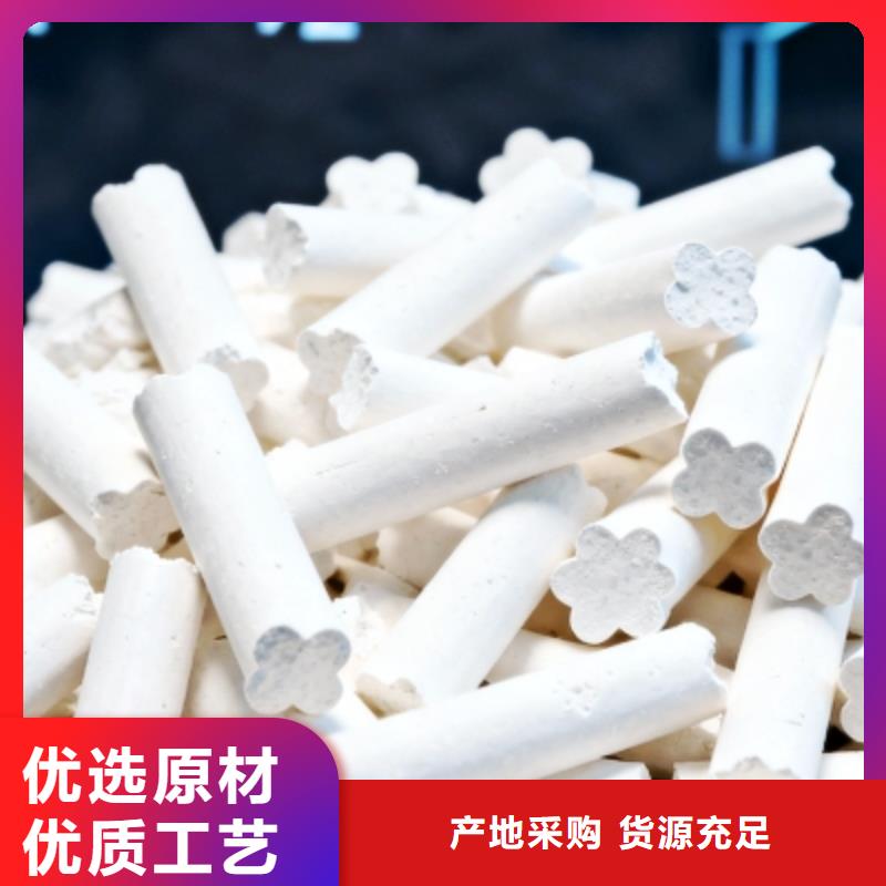 生石灰让客户买的放心