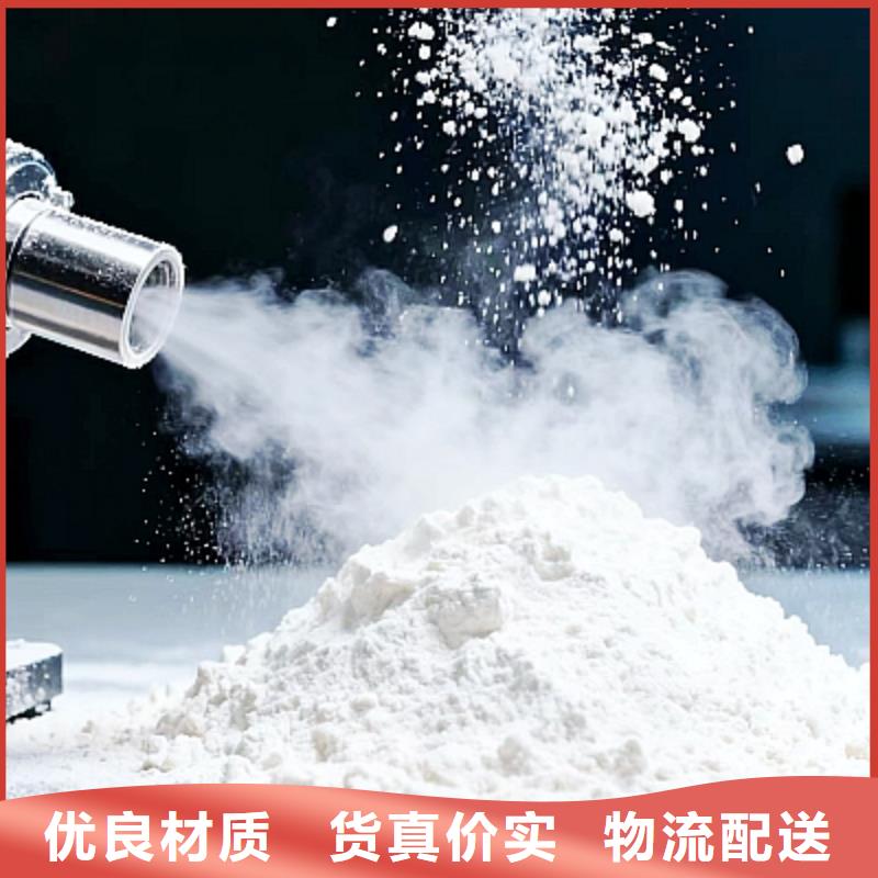 高活性脱硫剂厂家，规格全