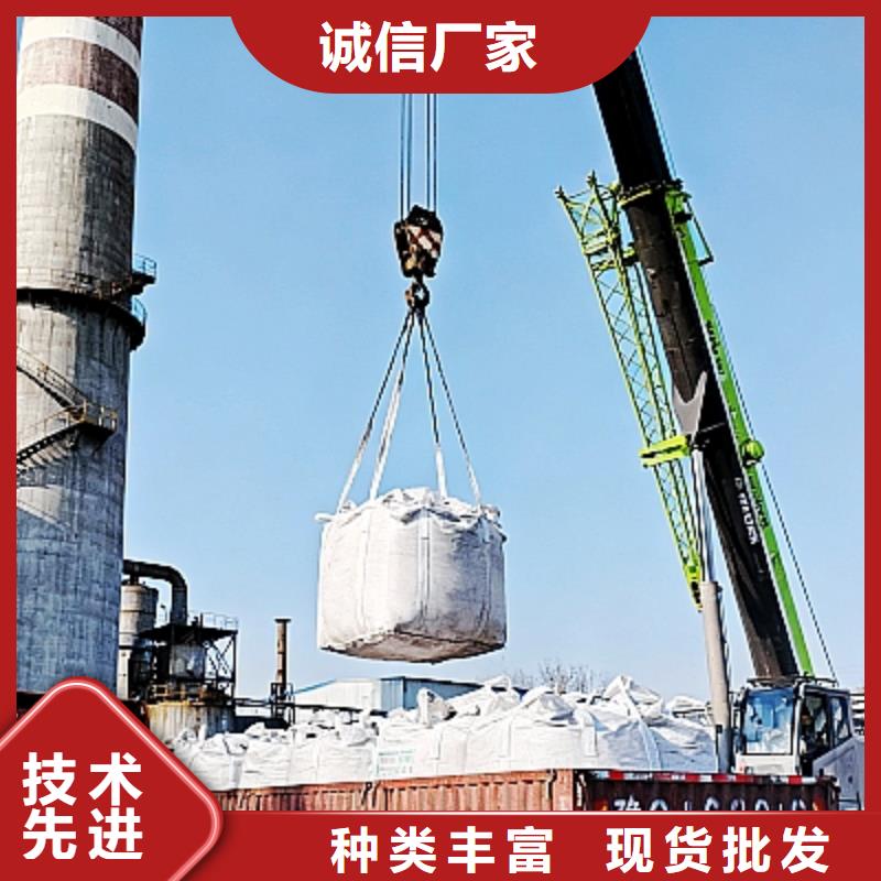 生石灰价格实惠