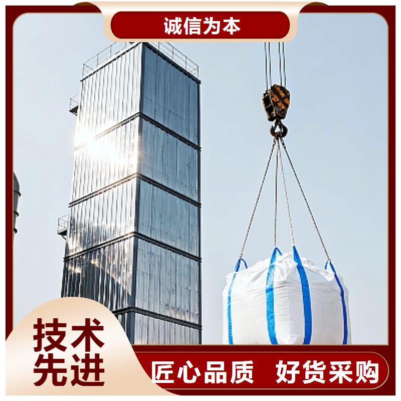 供应铁水脱硫剂的批发商